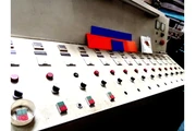 Equipo de laminación industria thumbnail
