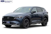 Mazda CX-5 2024 AWD 2.5 Turb