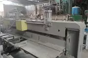 Guillotina cizalla Josting par en Mexico DF