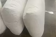 Diamond feather &down thumbnail