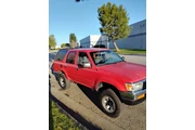 Vendo Mi 4Runner en Los Angeles