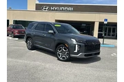 Hyundai PALISADE 2023 Limite
