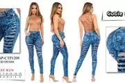 $18 : PANTALONES ORIGINALES COLOMBIA thumbnail