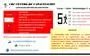 curso bpm capacitacion bpm thumbnail