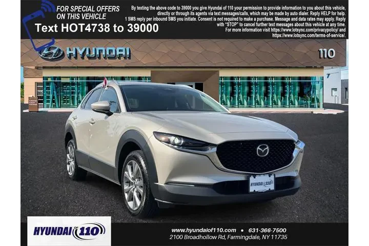 $21351 : Mazda CX-30 2024 AWD 2.5 S P image 1