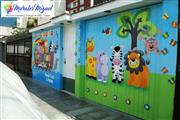 Murales Infantiles en Fachadas thumbnail