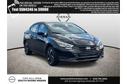 Nissan Versa 2025 SR 4dr Sed en Long Island