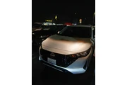 Cesion de Nissan Sentra en Los Angeles