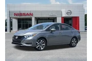 Nissan Versa 2025 SV 4dr Sed en Albany