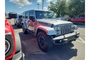 Jeep Wrangler Unlimited 2017
