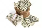 BUSCAS DINERO EXTRA? en Los Angeles
