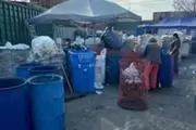 W'S Metal Recycling Center thumbnail 3