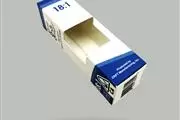 smartpackagingboxes thumbnail 3