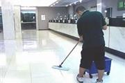 Diamond Commercial Cleaning thumbnail 4