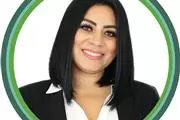 Homekey Agent Karina