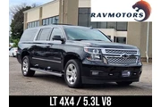 $17950 : 2017 Suburban LT thumbnail