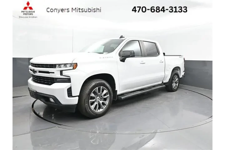 $32609 : Chevrolet Silverado 1500 202 image 1