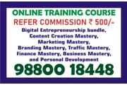 Digital Marketing Online E Lea