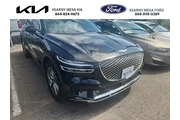 Genesis GV70 2025 AWD 2.5T S