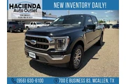 2023 F-150