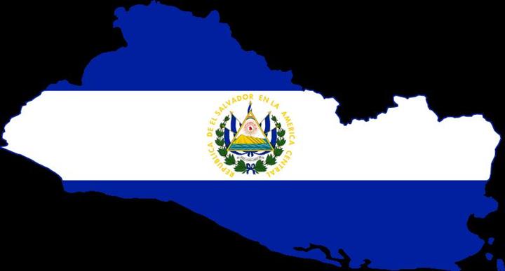 Encomiendas a El Salvador image 1