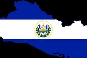 Encomiendas a El Salvador en Los Angeles
