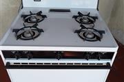 $100 : White gas stove for sale thumbnail