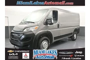 Ram ProMaster 2025 Tradesman
