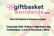 Giftbasketworldwide.com en London