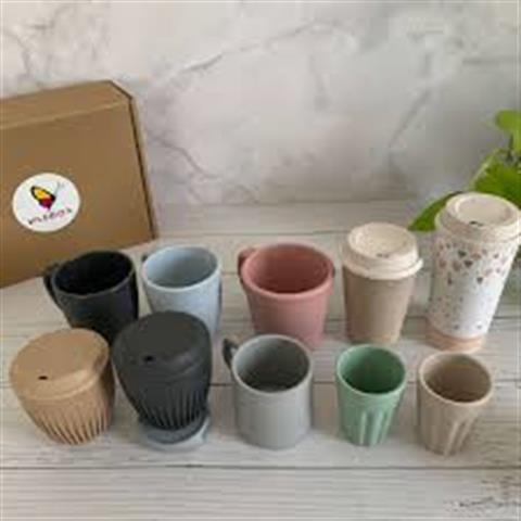 Promotional Travel Mug Bulk image 1