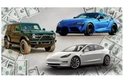 PAGO CASH POR SU JUN CAR thumbnail