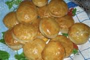 Ricos Pastelitos Cubanos thumbnail