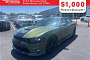 $27991 : PRE-OWNED 2019 DODGE CHARGER thumbnail