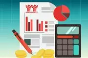 SERVICIOS CONTABLES Y FISCALES thumbnail 4