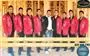 Banda Flor De Canela en Imperial County