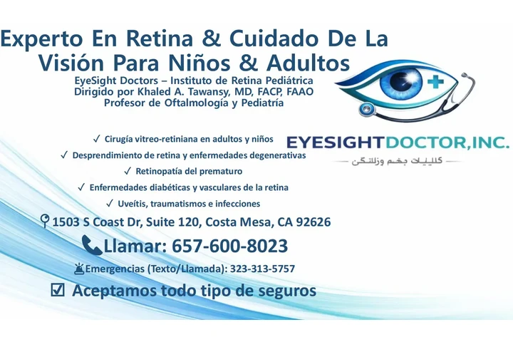 Cuidado Vision Niños & Adultos image 1