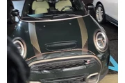 $31352 : MINI Convertible 2023 Cooper thumbnail
