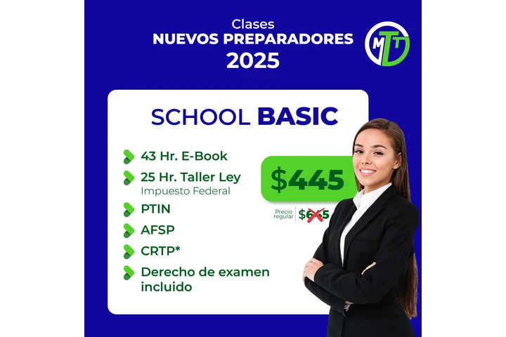 ¡Dale un Giro a tu Futuro! 🎓 image 2