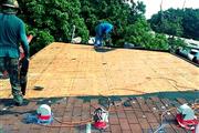 Roofing Royales