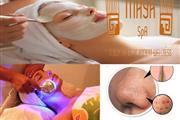 MAYA SPA MERIDA thumbnail