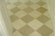 Residential Tile ATL. thumbnail