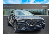 Genesis GV70 2025 AWD 3.5T S en Long Island