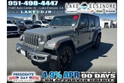 Jeep Wrangler 2023 4x4 Sahar