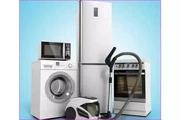 🔌🔌🔌REPARACIONES ECONOMICAS en Los Angeles
