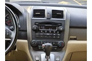 2007 CR-V EX-L en Yonkers
