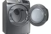 0983455593 TECNICO A DOMICILIO thumbnail
