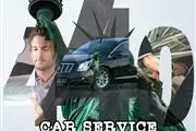 440 Car Service en New York