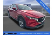 Mazda CX-5 2023 AWD 2.5 S Ca en Charleston