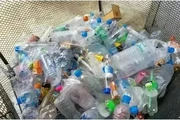 RENOVATE RECYCLING CENTER thumbnail