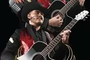 DanielMaldonadoySusConsentidos thumbnail